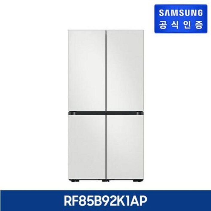 삼성 비스포크 냉장고 5도어 글래스 [RF85B92K1AP] 7