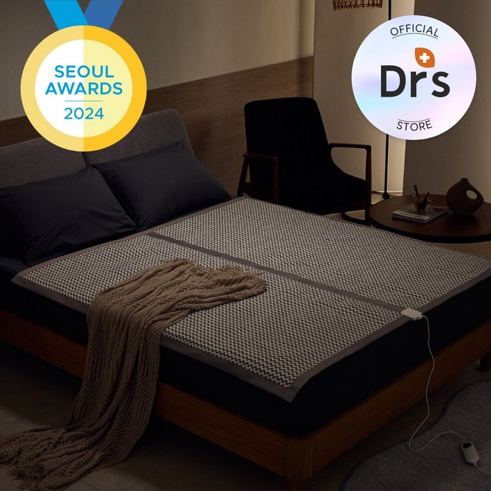 20할인 닥터스 2026년형 1mm NEW 초격차 프리미엄 은사 매트 Class SS 화이트에디션 IoT 듀얼 AI 원격제어 탄소사 탄소매트 카본 온열 원적외선 DC 프리볼트, 라지킹쉐브론