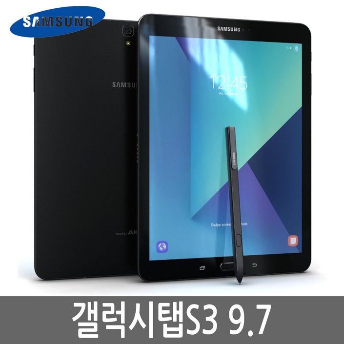 삼성 갤럭시탭3 LTE SMT825