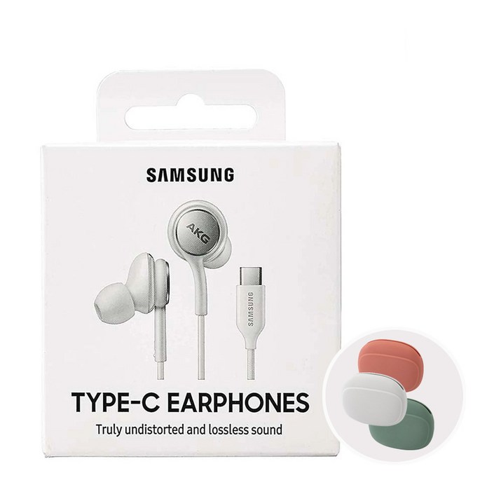 삼성정품 C타입 유선이어폰파우치 AKG 인이어 노트북 줄이어폰 갤럭시 S25 S24 S23호환