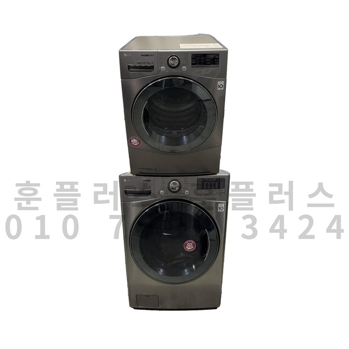 드럼세탁기 건조기 직렬세트 LG 메탈 17kg 드럼세탁기LG 메탈 인버터 전기건조기 9kg 드럼세탁기 건조기 직렬세트 LG 메탈 17kg 드럼세탁기LG 메탈 인버터 전기건조기 9kg