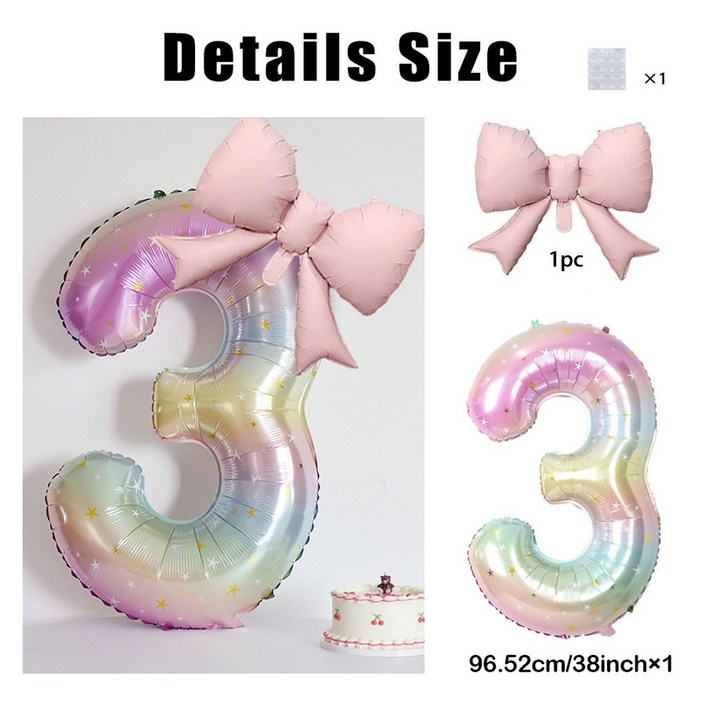 40인치 별이 빛나는 크 공주 알루미늄 풍선 호일 생일 리본 디지털 하늘 장식 스타일 파티