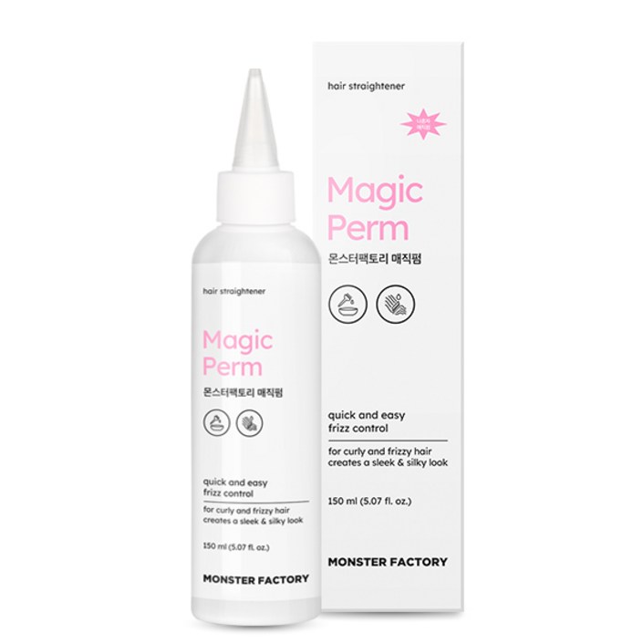 매직펌 150ml
