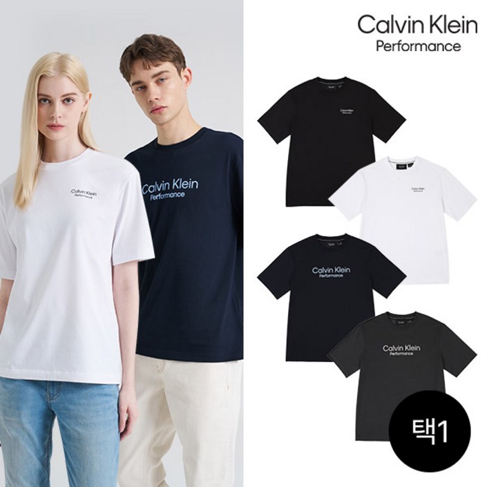 매장캘빈클라인 언더웨어 비밀특가캘빈클라인 퍼포먼스 남녀공용 베이직 반팔티 4컬러 택1 149301