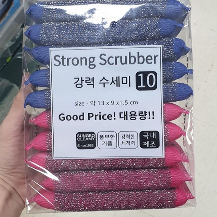 성보크리미 강력수세미 10입, 10개입, 1개
