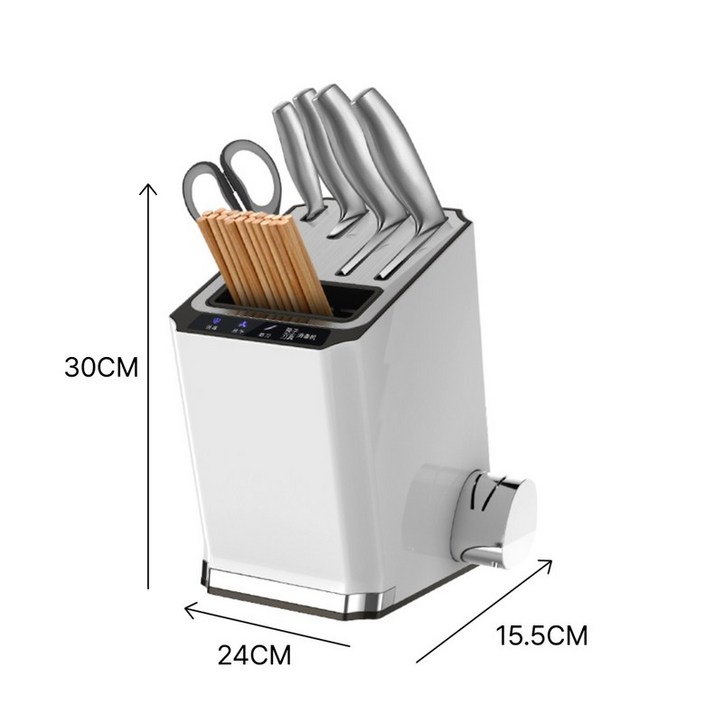 UV 칼 소독기 칼꽂이 자외선 살균기 미니식기 소독 일체형