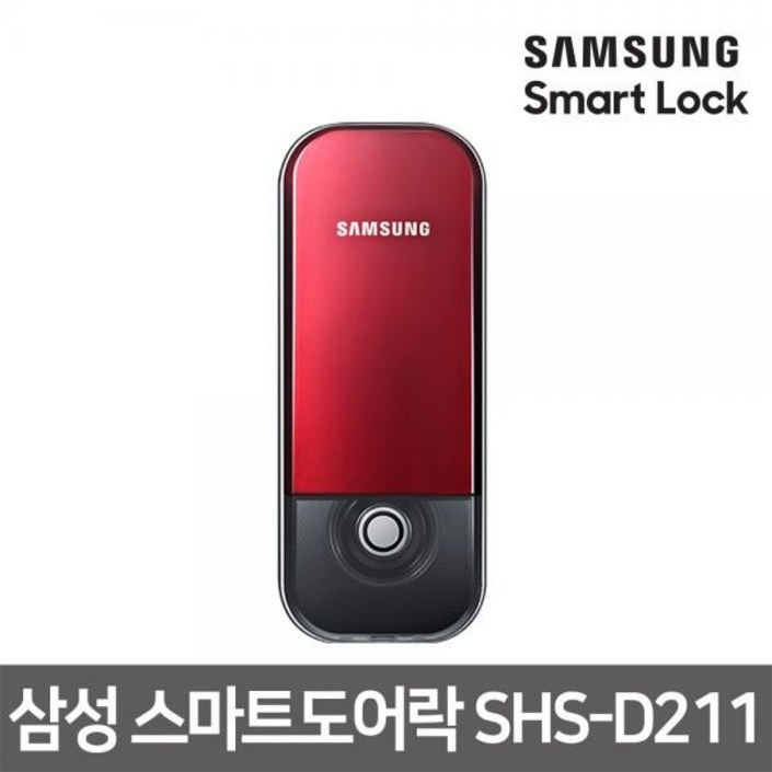 [삼성SDS] 디지털도어락 번호키 [SHS-D211] [단품 / 셀프설치]