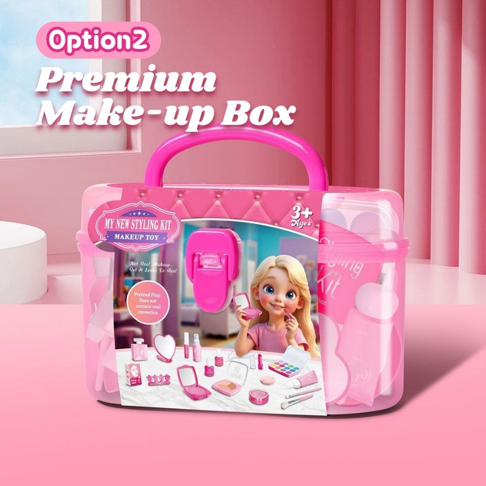 도담도담 소꿉놀이 완구 메이크업 나만의 뷰티박스, 프리미엄 메이크업 박스, 1개