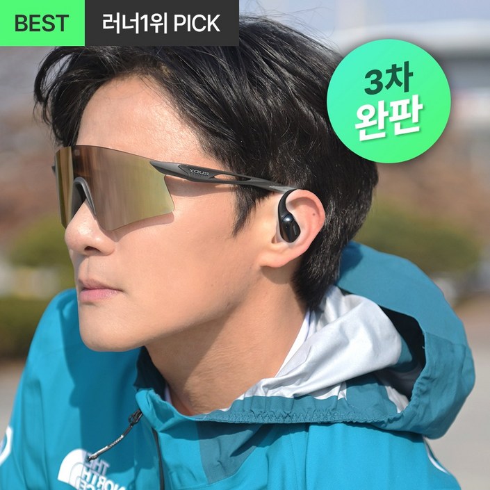 사운드본 블루투스 오픈형 런닝 이어폰 골전도 무선 자전거 스포츠 핸즈프리 LITE01, 블랙