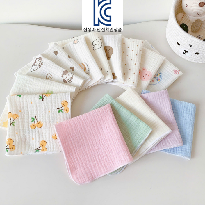미소 유아 고급 순면 거즈 손수건 15장 세트 국내 제품