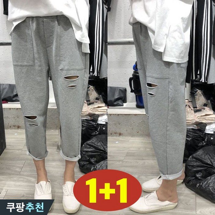 완전 편한 100kg까지 11 빅사이즈 여성 독특한 구멍난 디자인 9부 배기 팬츠 봄 가을 슬렉스 하이웨이스트 포켓 롤업 일자 트레이닝복 큰옷 허리 밴딩 핏 이쁜 캐쥬얼 바지