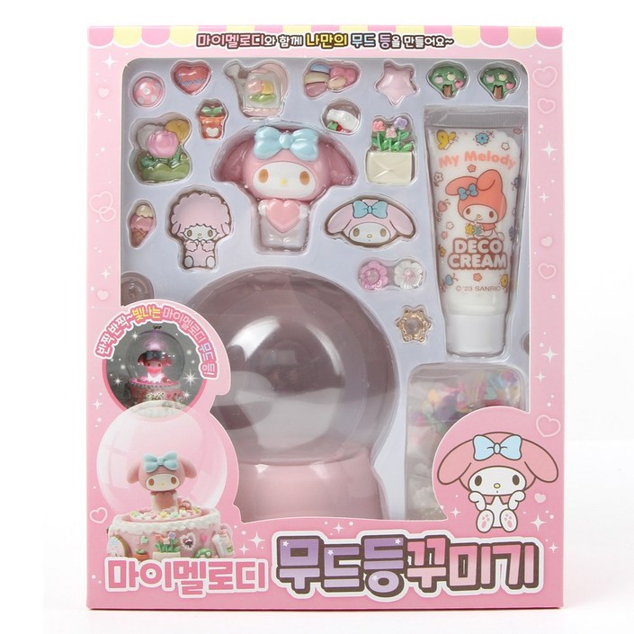 산리오캐릭터즈 마이멜로디 무드등 꾸미기 DIY키트