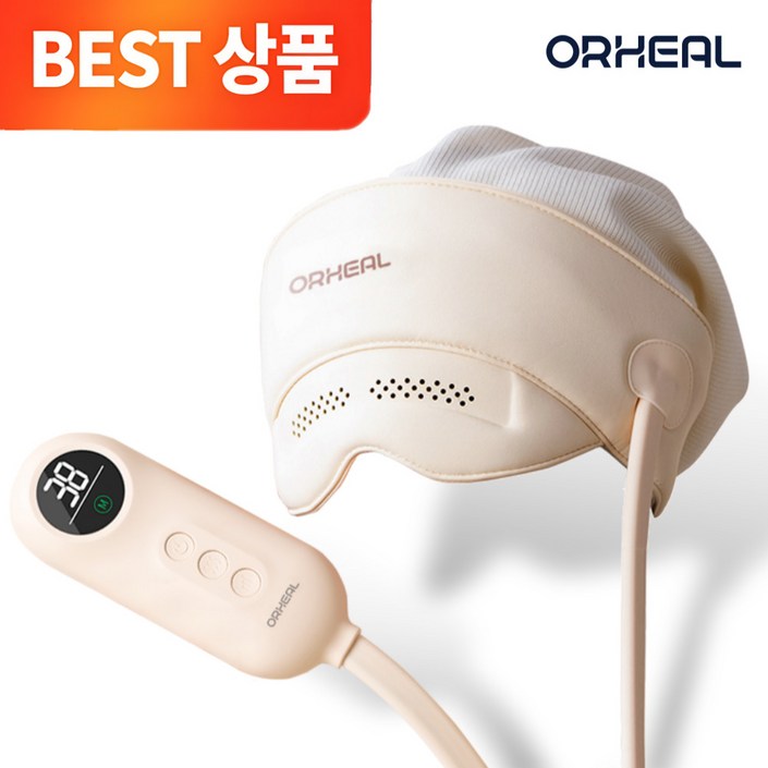 오르힐 머리 눈 온열 마사지기 THE 상쾌한 공기압 무선 C타입 충전 1550mAh 배터리 손지압 이마 안마기전용 헤드캡 증정
