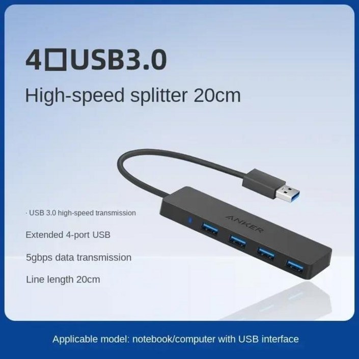 Anker 오리지널 USB 허브 울트라 슬림 데이터 맥북 에어 프로 태블릿 iMac 노트북 PC 플래시 3 0 4 포트