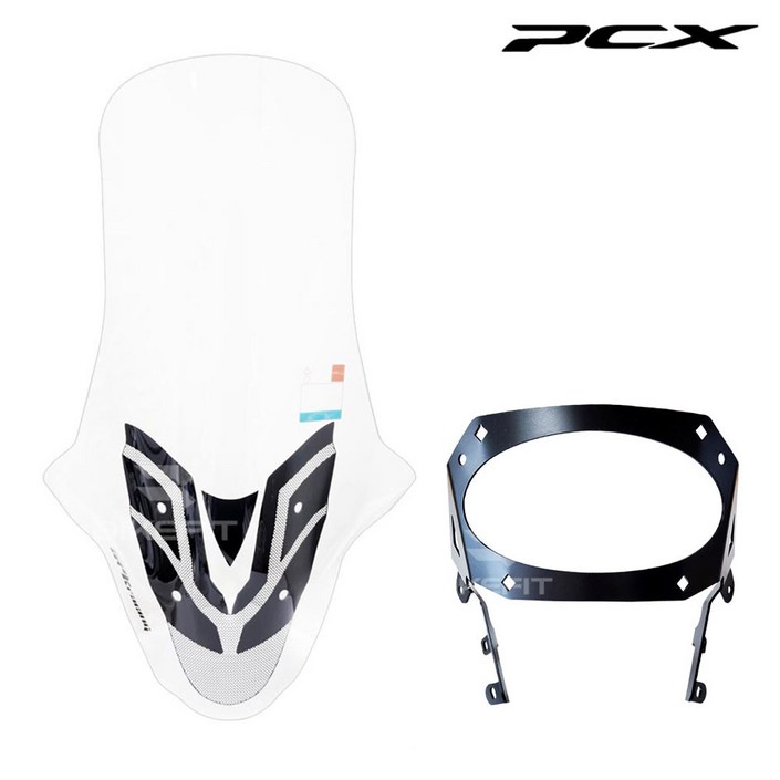 PCX 롱스크린 브라켓 세트 대왕 바람막이 롱롱 튜닝, 1개