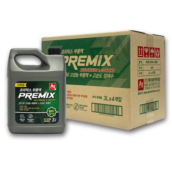 에이원 프리믹스 부동액 희석완제품 녹색 3리터, 3L, 4개