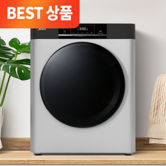 2023 NEW 미디어 스텐 미니건조기 PRO 터치식 빨래 의류 원룸 수건 살균 스마트 전기건조기반영구 안심필터 추가배관키트 포함