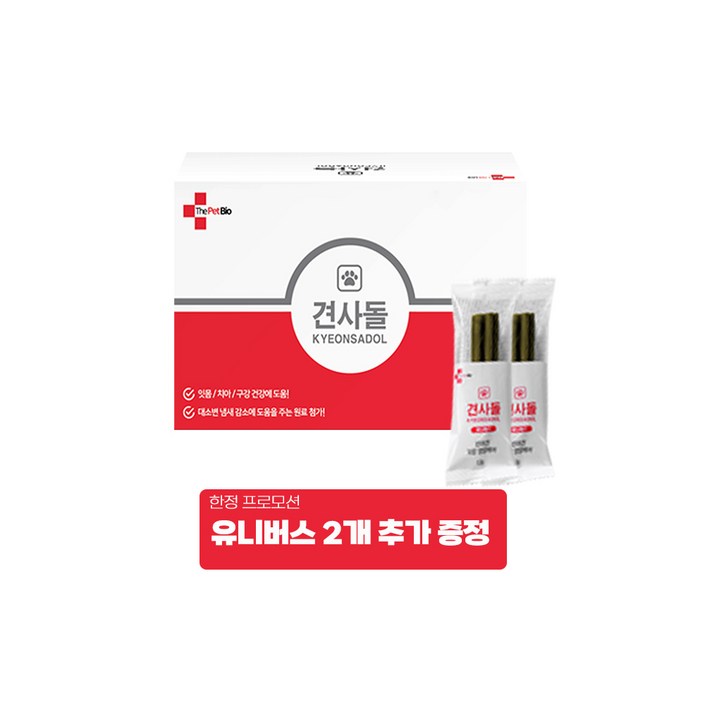 견사돌 강아지 종합영양제 덴탈껌 간식 14p 유니버스 2p, 192g, 1개, 닭고기맛황태맛