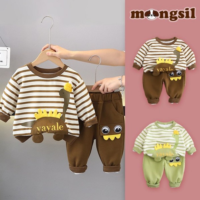 몽실이 스트라이프공룡 맨투맨 상하복 다이노 여아 남아 아기 봄 가을 상하세트 어린이집 등원룩