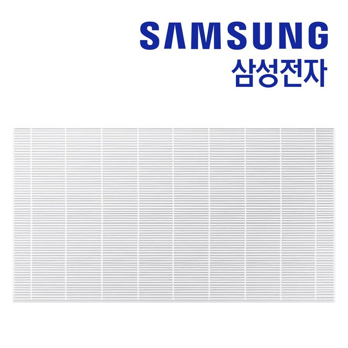 삼성 에어드레서 정품 미세먼지 필터 (대용량 전용) 5벌용 DF10A9500CG DF10B9500CS DF10B9500ES DF10T9700CG DF10C9500CS