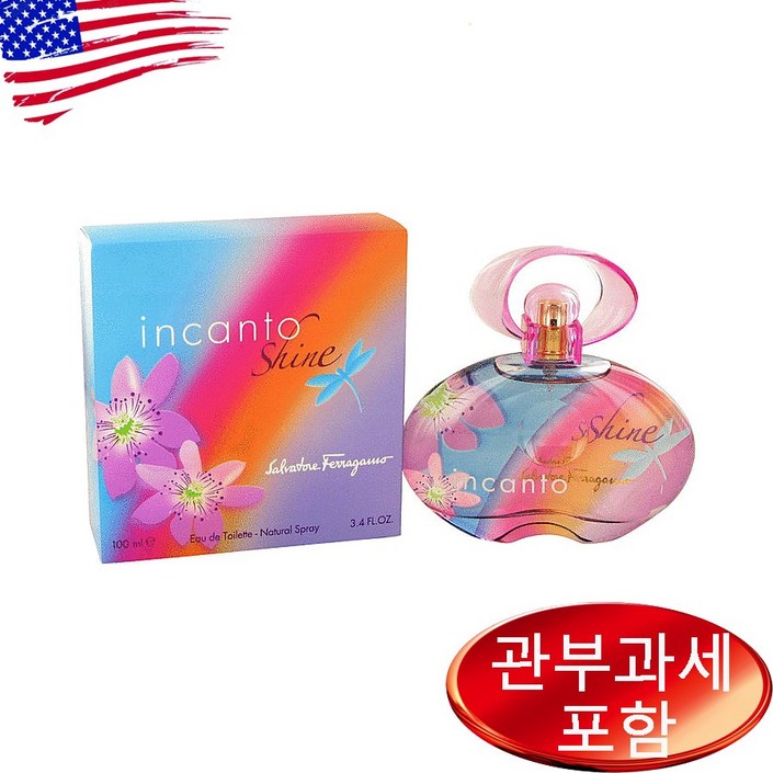 살바토레 페레가모 인칸토 샤인 edt 100ml,50ml