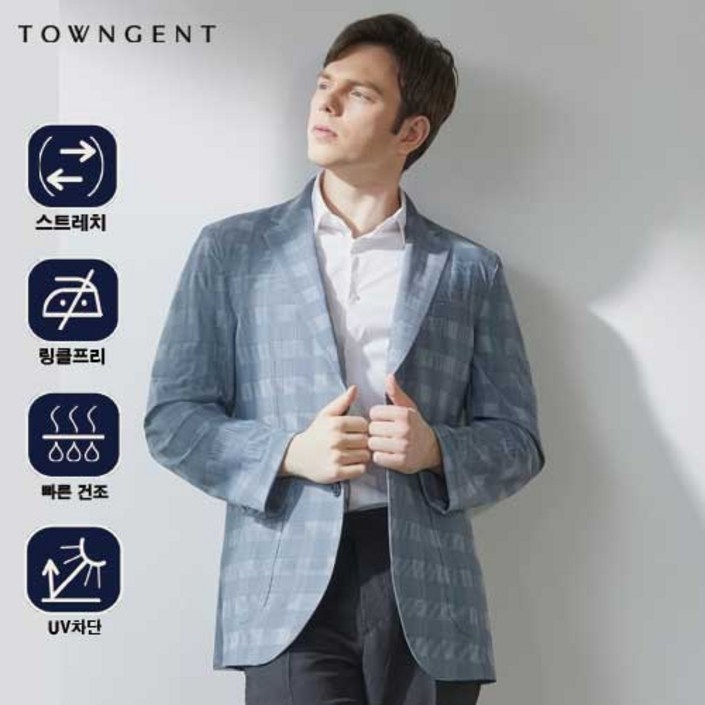 타운젠트 20SS 블레이져 아이스 자켓 TNJ0ABW01GE