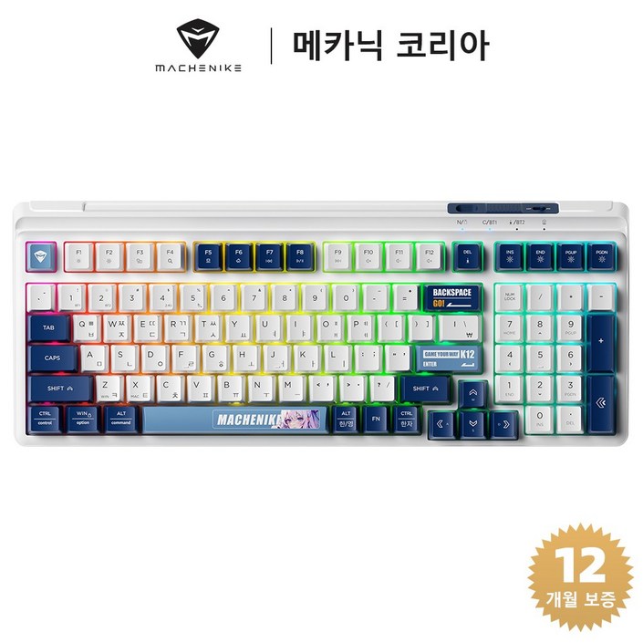 Machenike 무선 멤브레인 키보드 풀배열 무소음 블루투스 키보드