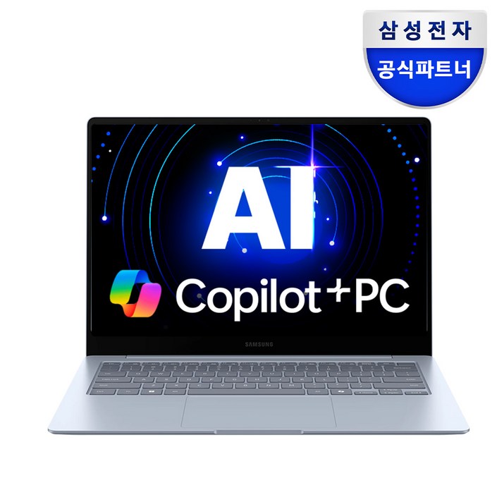 삼성전자 갤럭시북4 엣지 NT940XMAK01A 갤럭시 AI 탑재 14인치 터치스크린 고사양 사무용 노트북, 사파이어 블루, NT940XMAK01A, 512GB, 16GB, WIN11 Home 삼성전자 갤럭시북4 엣지 NT940XMAK01A 갤럭시 AI 탑재 14인치 터치스크린 고사양 사무용 노트북, 사파이어 블루, NT940XMAK01A, 512GB, 16GB, WIN11 Home