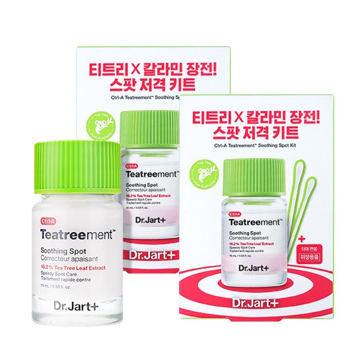닥터자르트 컨트롤에이 티트리먼트 수딩스팟 에센스