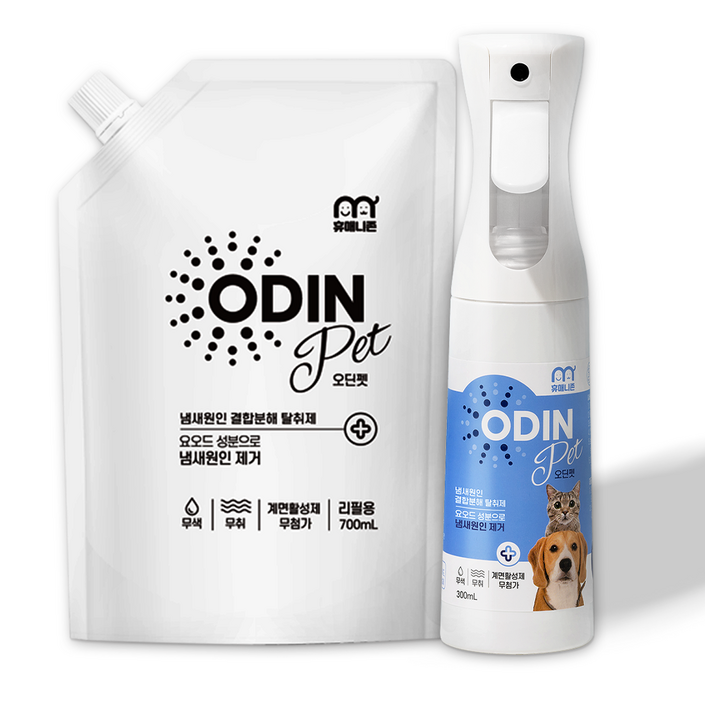 탈취제 미국 아마존 판매 1위 동일성분 휴매니존 오딘펫 300ml700ml 저렴한 세트 상품 강아지 고양이 모래 소변 오줌 배변냄새 제거 스프레이, 1000g, 1세트
