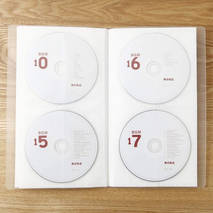 국내배송 MUJI 무인양품 CD/DVD 홀더 포켓