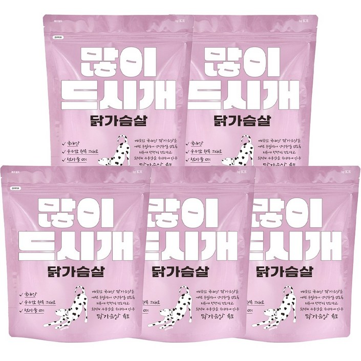 반려동물 많이드시개 대용량 수제 간식 400g, 닭가슴살, 400g, 5개 반려동물 많이드시개 대용량 수제 간식 400g, 닭가슴살, 400g, 5개