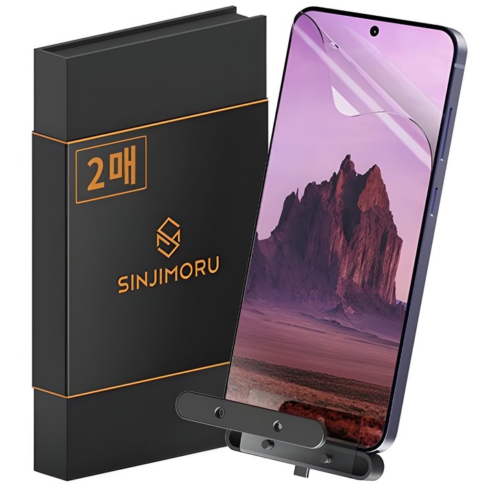 신지모루 쉬운부착 PET 풀커버 복원 휴대폰 액정보호필름 2p, 1세트