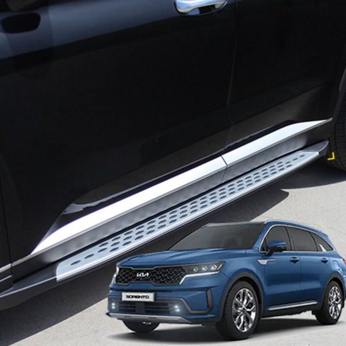 거빈 MQ4 4세대 쏘렌토 일체형 사이드스텝프런트머드가드후머드가드는 기존꺼사용