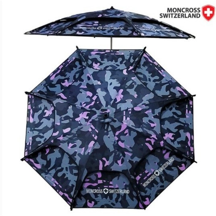 몽크로스 립스타 듀랄류민 낚시 파라솔 캠핑파라솔 D52JP, 다크밀리터리
