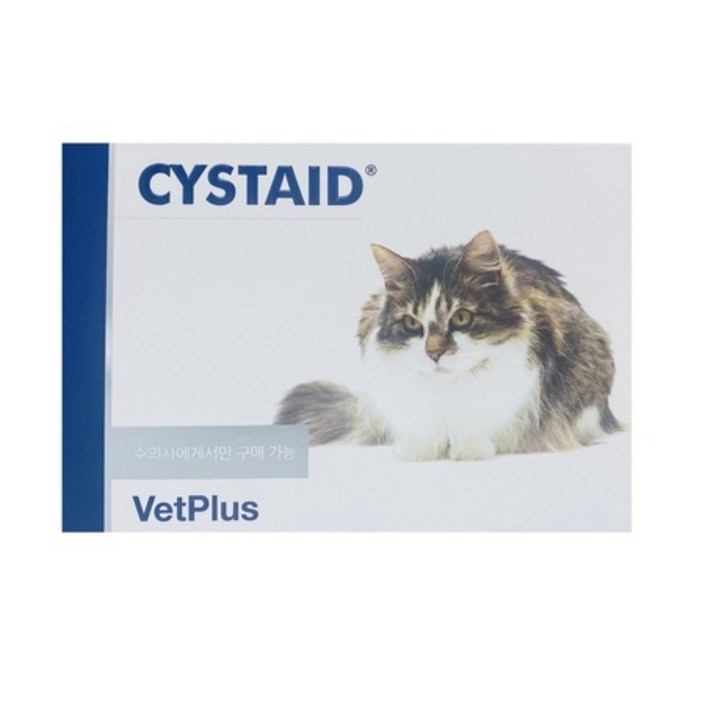 벳플러스 시스테이드 고양이용 30캡슐 VetPlus CYSTAID 20230610