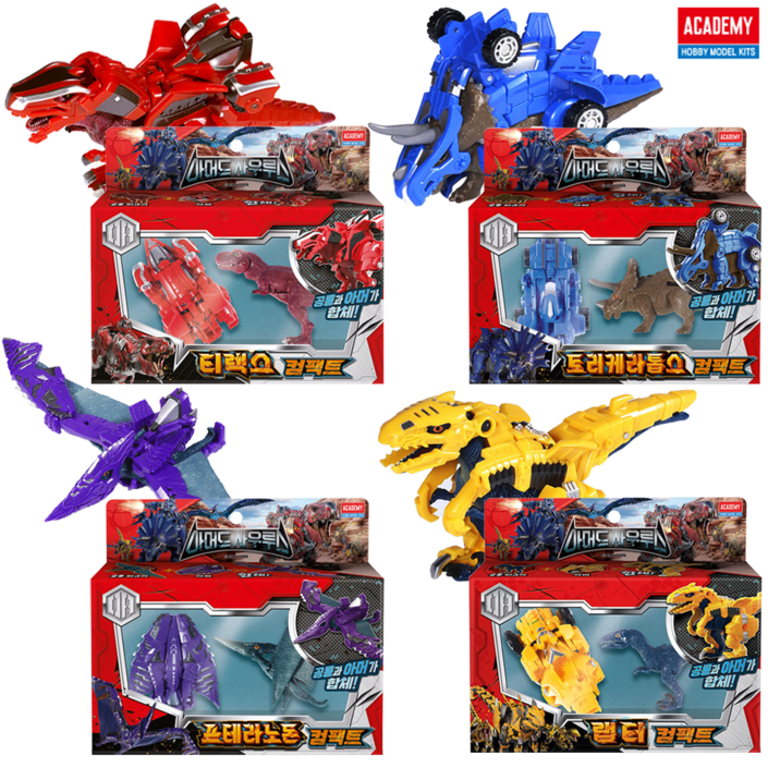 아카데미과학 선물세트 아머드 사우루스 컴팩트 시리즈 4종 공룡 합체 로봇 완구 장남감 키덜트