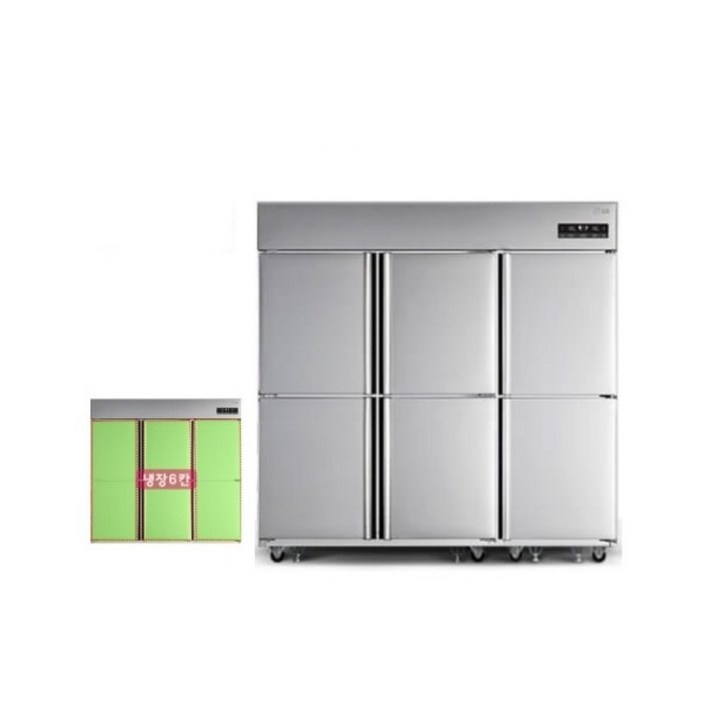 LG전자 냉동냉장고 65박스 올냉장 냉장1677L 엘지냉장고 C170LDCB 무료배송설치