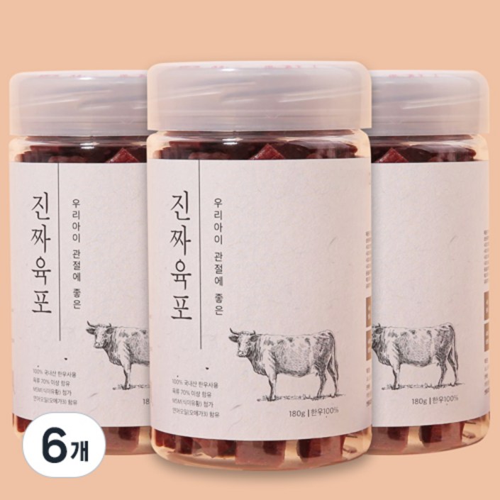 진짜육포 강아지 간식 져키 180g, 소고기, 180g, 6개 진짜육포 강아지 간식 져키 180g, 소고기, 180g, 6개