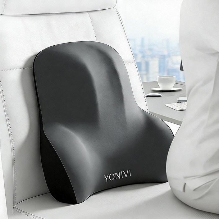 YONIVI 의자 등받이 쿠션 편안한 사무실 바른자세 등받이 허리 쿠션 바른자세 메모리폼 등받이쿠션