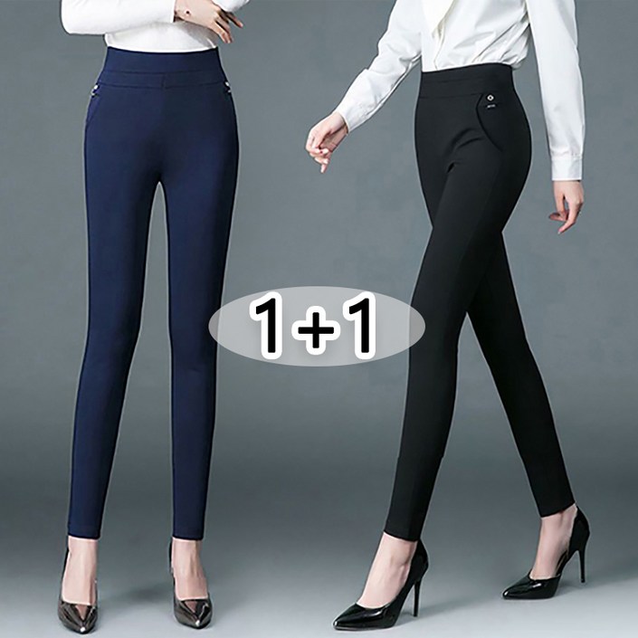 1+1 2장몪음 여성 봄가을 캐주얼 스키니진 데일리 심플 밴딩팬츠 간절기 스판 긴바지 중년 엄마바지