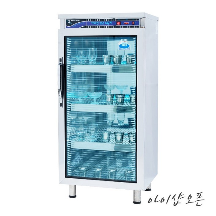 아이샵오픈 자외선소독기 DHS-1350(280L)소독기,살균기-어린이집,식당,대용량-한국, 자외선소독기(280L)DHS-1350 살균기능+건조기능