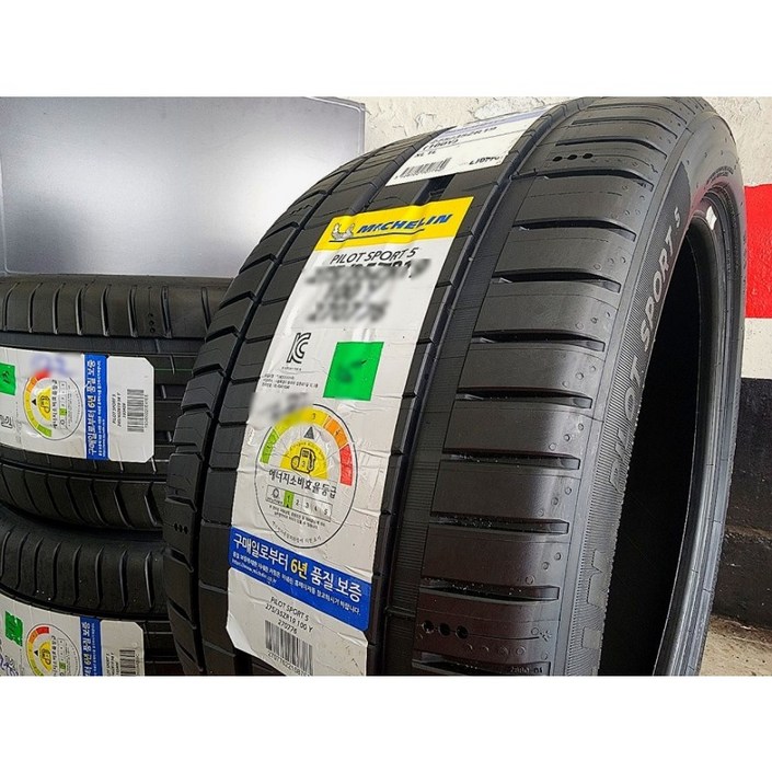 미쉐린 27535 ZR19 100Y 파일럿 스포츠 5 PILOT SPORT 5 PS5 275 35 19 2753519 방문장착 전용
