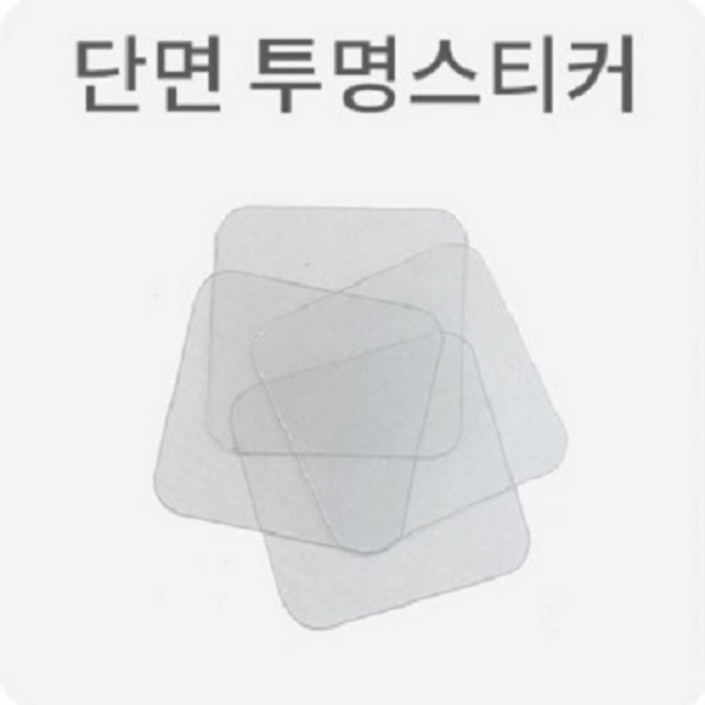 아빠차트 NA15 노부영 베스트 마더구스 베이비 핍앤포지 영어원서 페이퍼북