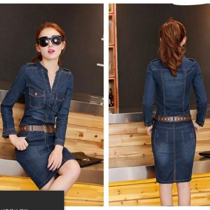 성은 여성 허리벨트 청원피스