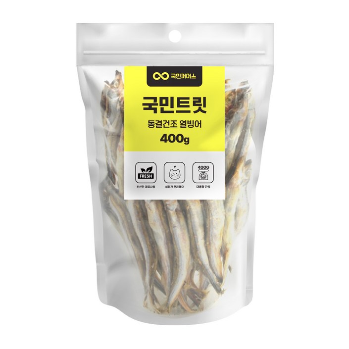 국민트릿 동결건조 열빙어 400g 애견 강아지 간식 트릿, 1개, 400g, 열빙어