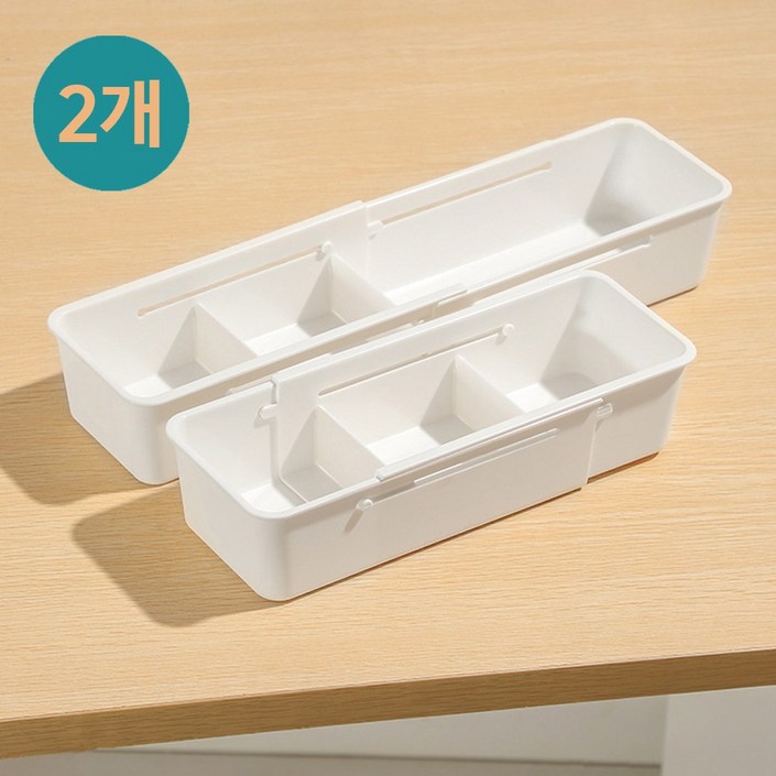 서랍 정리 길이조절 칸막이 수납 분리형 트레이, 2개, 화이트
