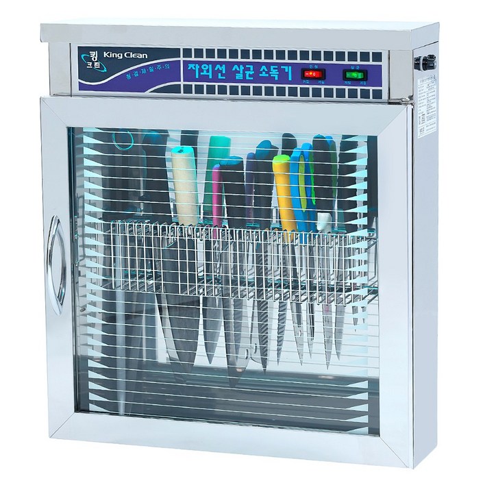 소도기 국산 칼 소독기 살균기 칼보관 수저 UV 자외선 살균 소독기 업소용, TS711