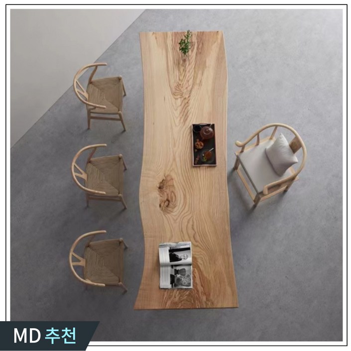 진림가구 친환경 우드슬랩 카페 식당 커피숍 식탁 인테리어 다이닝 주방 우드 긴 진림가구 친환경 우드슬랩 카페 식당 커피숍 식탁 인테리어 다이닝 주방 우드 긴
