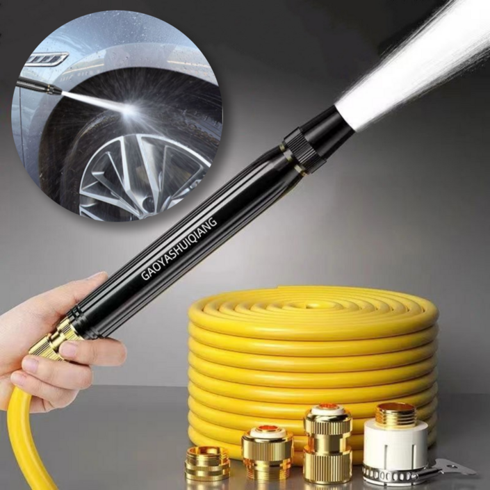 헤인느 초강력 고압 분사기 세차 베란다 화장실 청소 호스 가정용 스프레이건